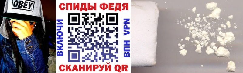АМФ VHQ  Бугульма 