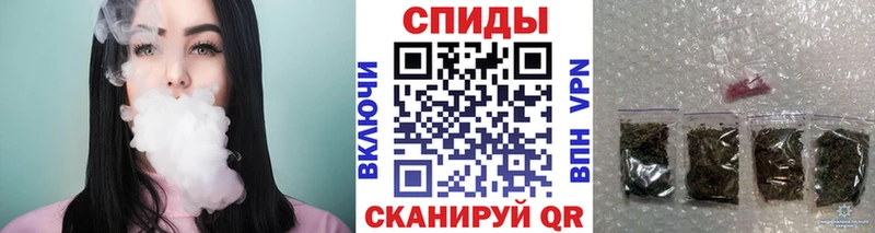наркотики  Бугульма  Бутират жидкий экстази 