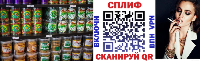 Canna-Cookies марихуана  Бугульма 