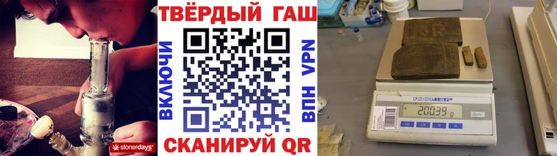 что такое   hydra онион  ГАШИШ индика сатива  Бугульма 