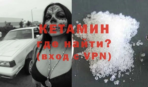 мяу мяу мука Баксан
