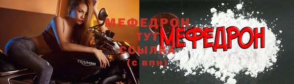 кокс Снежногорск