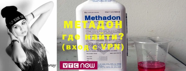стаф Богданович
