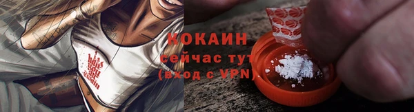 мяу мяу мука Баксан