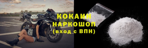 мяу мяу мука Баксан