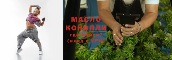 дмт Балабаново