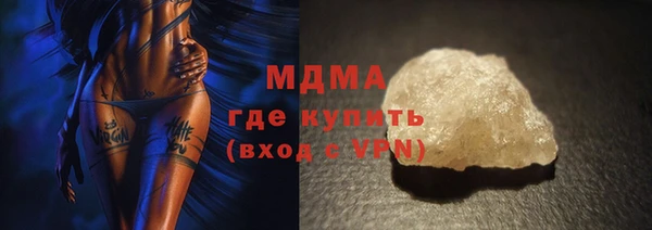 мяу мяу мука Баксан