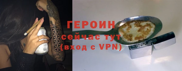 COCAINE Беломорск
