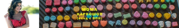 мяу мяу мука Баксан