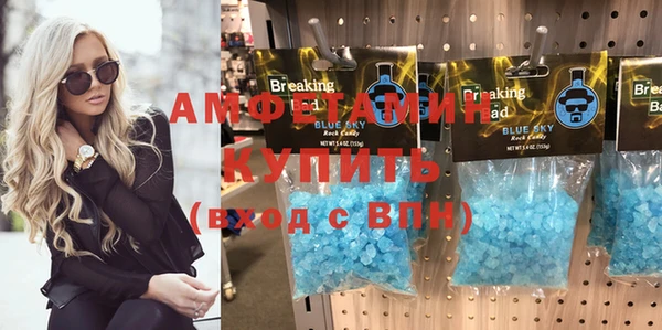 каннабис Белоозёрский