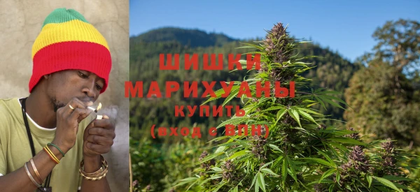 каннабис Белоозёрский