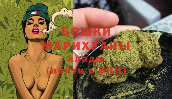 дмт Балабаново