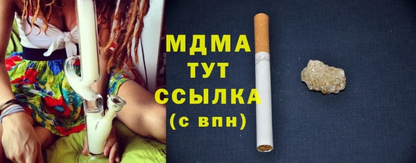дмт Балабаново