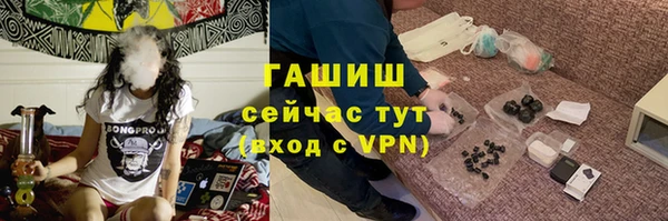 каннабис Белоозёрский