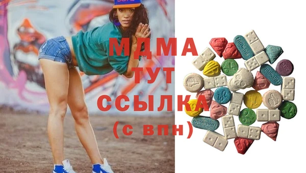 дмт Балабаново