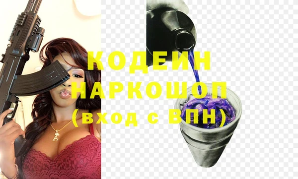 стаф Богданович