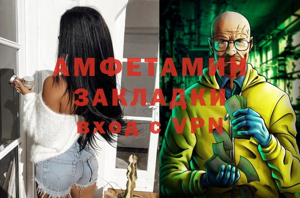 COCAINE Беломорск