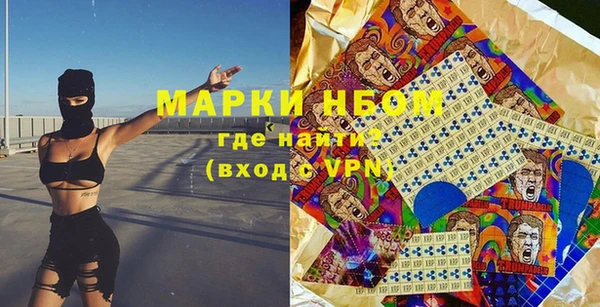 дмт Балабаново