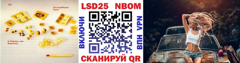 ЛСД экстази кислота купить закладку Бугульма