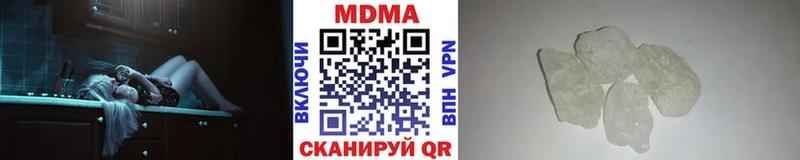 MDMA VHQ Бугульма
