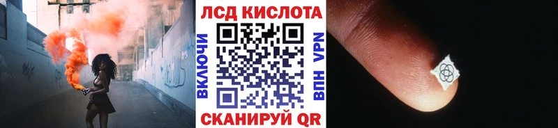 цена наркотик  Бугульма  Наркотические марки 1,8мг 