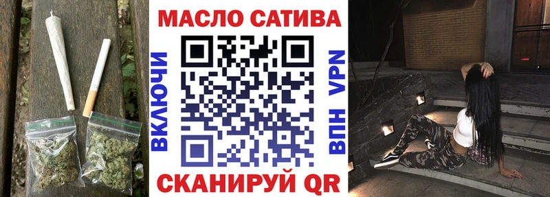 Дистиллят ТГК концентрат  Бугульма 